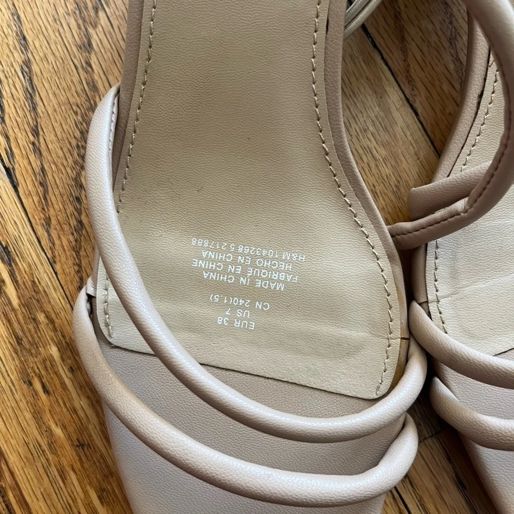 H&M Women's Beige Strappy Heels